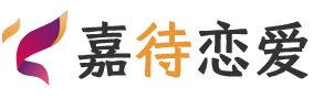 美国芝加哥恋爱咨询